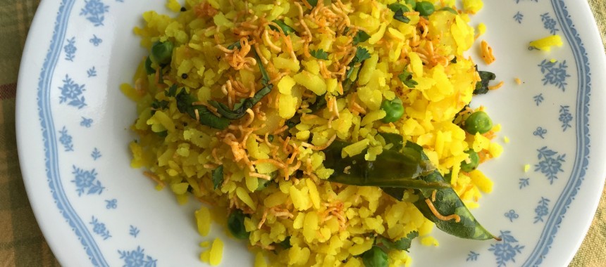 Green Pea Poha Recipe