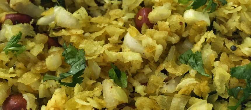 Dadpe Pohe Recipe (Seasoned rice flakes with coconut)