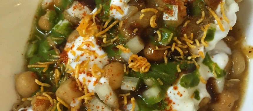 Aloo Tikki Chaat Recipe