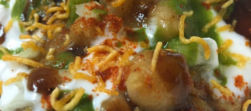 Aloo Tikki Chaat Recipe