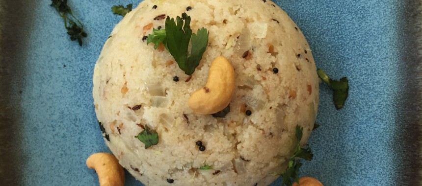 Upma Recipe