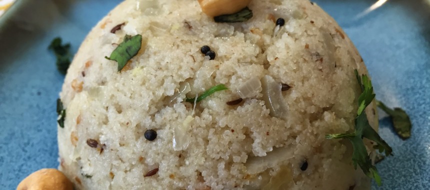 Upma Recipe