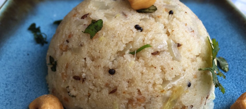 Upma Recipe