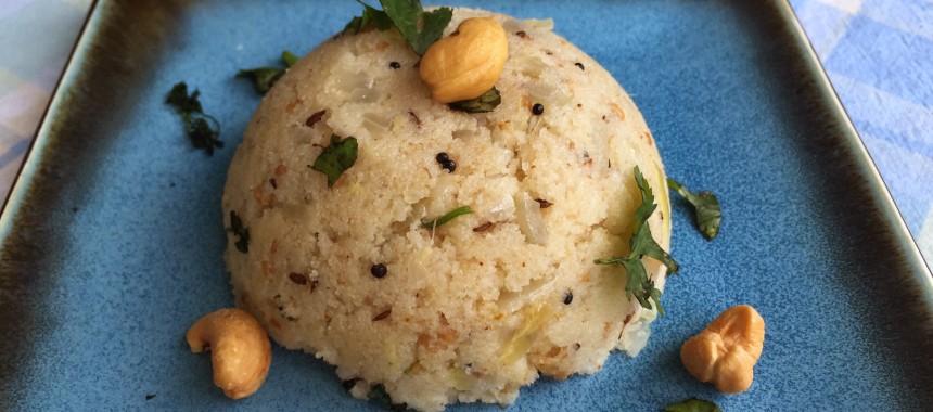 Upma Recipe