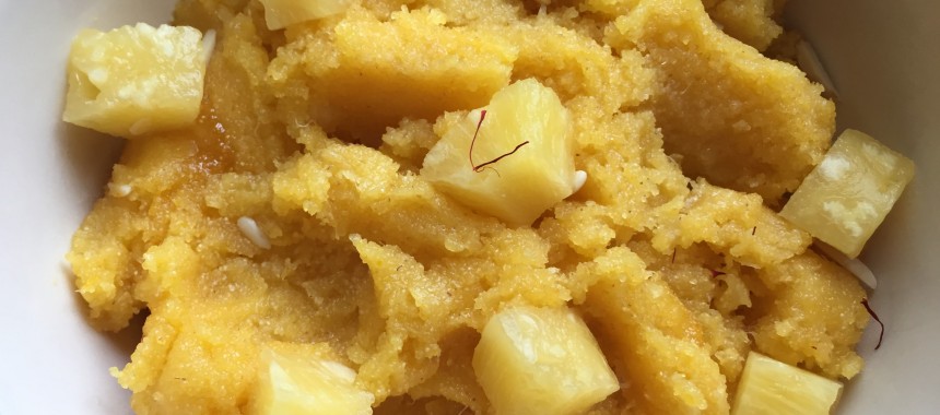 Pineapple Halwa Recipe or Pineapple Kesari Recipe