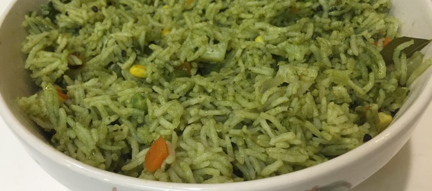 Green Pulao Recipe