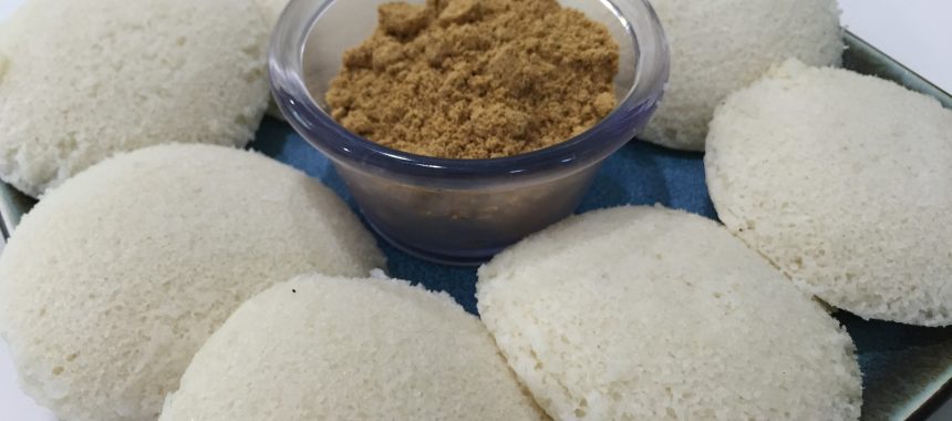 Idli Recipe