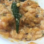 Pumpkin Bharta Recipe